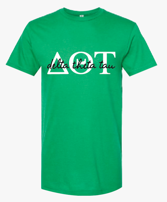 Short Sleeve Green T-Shirt
